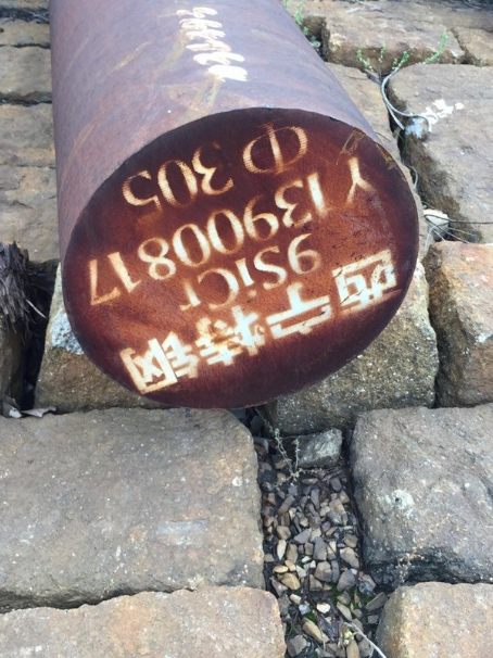 运粮湖管理区9CrSi工具钢