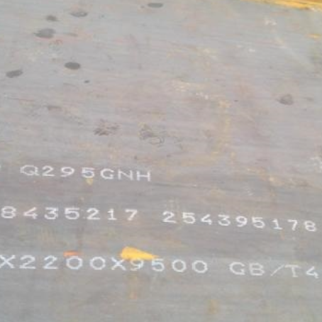 运粮湖管理区Q235NHB耐候板