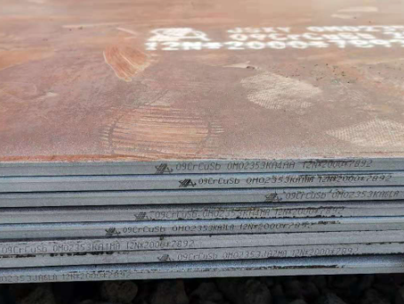 运粮湖管理区09CrCuSb耐酸钢板